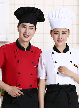 厨师工作帽透气吸汗酒店餐厅