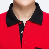 T -Find Lavage Factory Polo рубашка