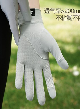 夏季薄款防晒手套女防紫外线透气