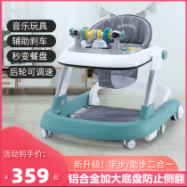 Baby walkway car anti-type leg multifunction theorizer anti-side turning girl male baby two-in-one trolley new