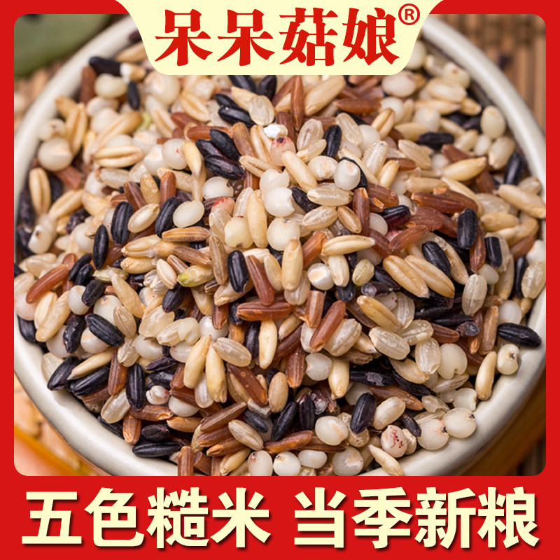图 3