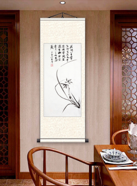 书法国画装裱空白卷轴传统手工