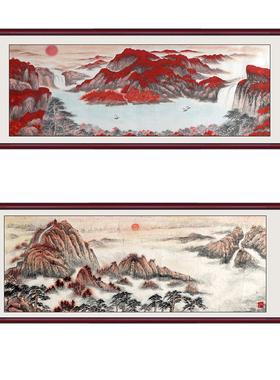 字画框装裱任意大尺寸国画4K对全开书法作品纸实木外相框架定制