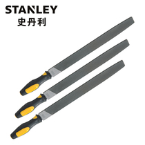 Stanley Filing Knife Steel Filing Metal Small Filing Knife Alloy Frustration Model Jade Flat File Semicircular File