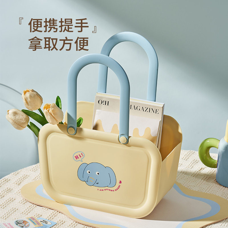 洗澡篮浴筐洗漱筐手提沥水卫生间沐浴篮学生宿舍浴室收纳篮子浴筐,淘宝优惠券,粉丝福利购,淘宝优惠卷