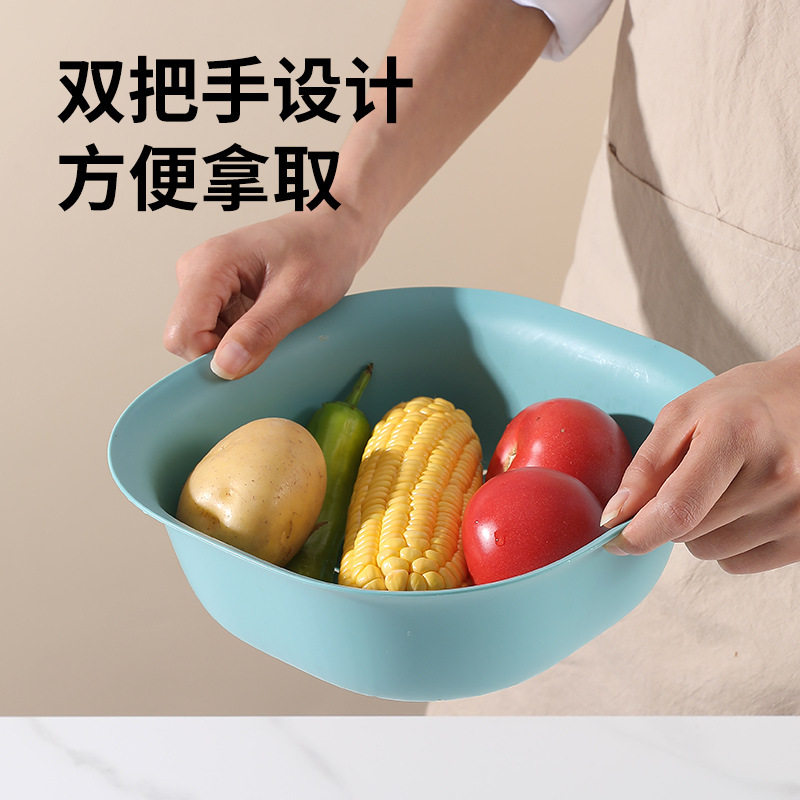 多功能沥水篮双层分离式厨房家用塑料水果盘洗菜盆收纳篮淘米洗菜,淘宝优惠券,粉丝福利购,淘宝优惠卷
