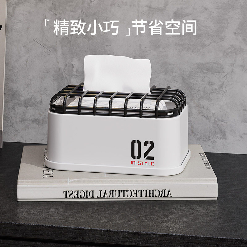 纸巾盒家用客厅桌面创意工业风抽盒茶几高档轻奢餐巾纸收纳抽纸盒,淘宝优惠券,粉丝福利购,淘宝优惠卷