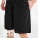 CH drawstring quick-drying sports and casual shorts