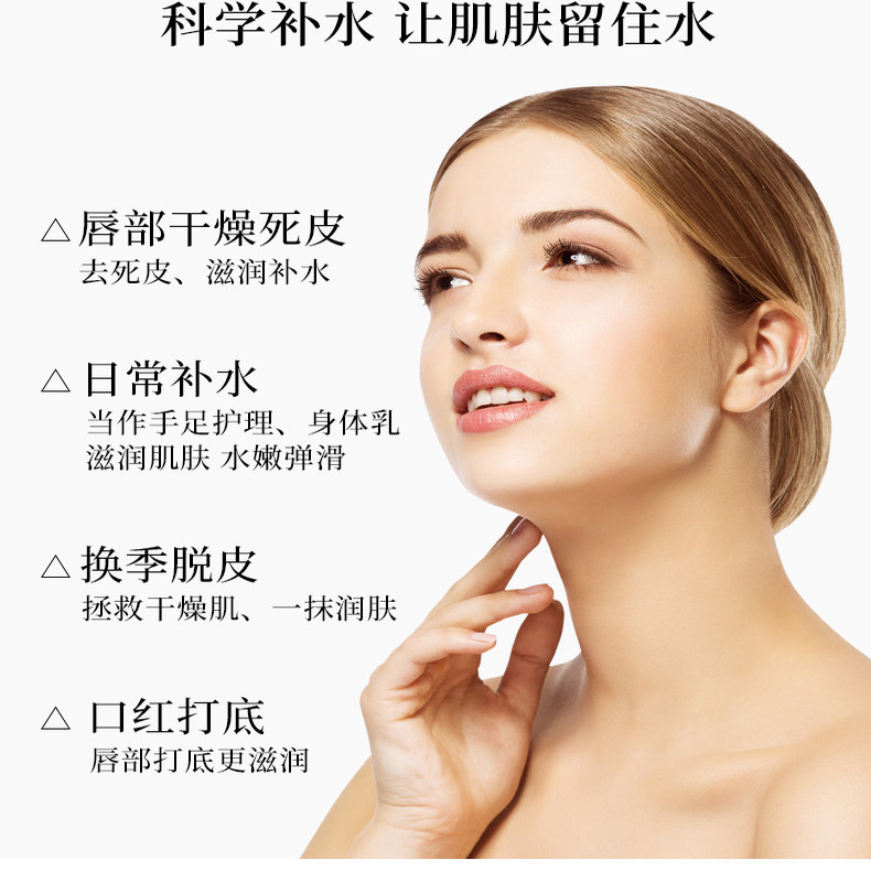 澳洲诺珊娜多功能木瓜膏防干裂修护润唇膏补水保湿番木瓜,淘宝优惠券,粉丝福利购,淘宝优惠卷