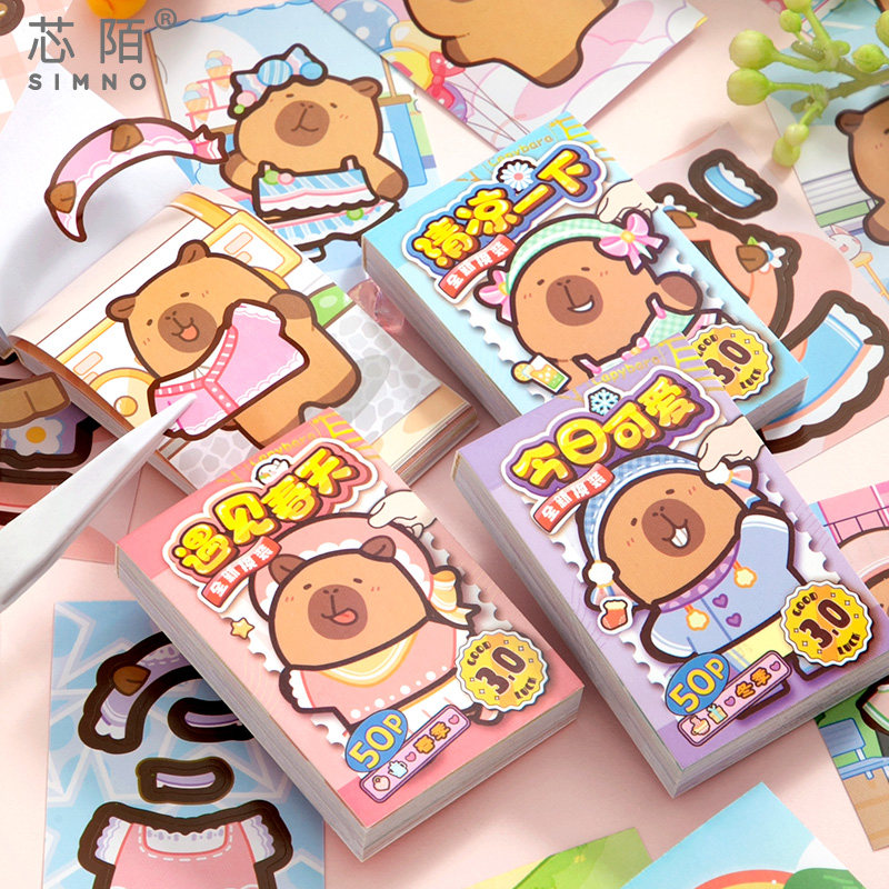 Kapibala coloring and dress-up stickers girl beanie book