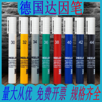 Daine pen Germany Dying pen corona pen tension test pen sheeelon Da due to test pen