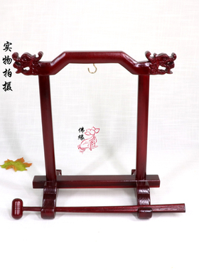 榆木吊钟架纯铜吊钟地钟