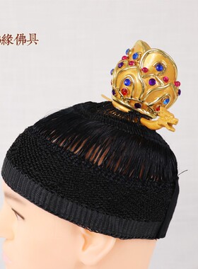道用品高功帽莲花正一马尾帽