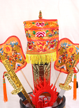 铁质拜斗正米斗拜斗拜斗科仪