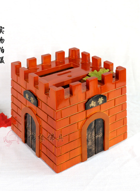 榆木五营斗五龙旗城门台湾