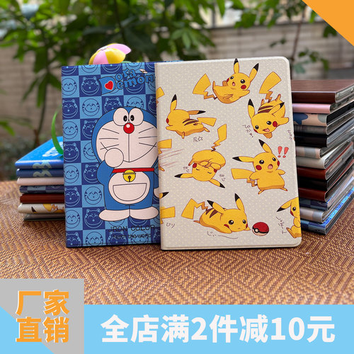 适用于联想tab410plus平板保护套tb-x504f保护壳tab410防摔壳tbx704n卡通皮套x704f全包软壳tb-x304f外壳10寸 - 图0