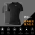 Áo thun nam Nike PRO tay ngắn nhanh khô 2019 mới đích thực mùa hè thoáng khí chạy bộ quần tập thể dục - Áo phông thể thao Áo phông thể thao