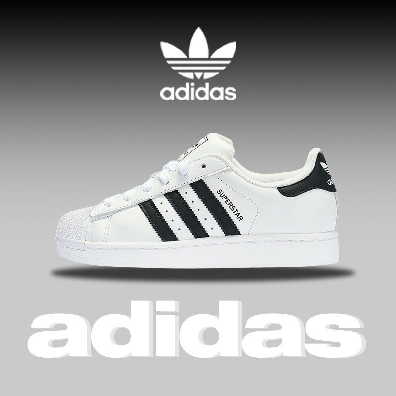 Adidas阿迪达斯贝壳头男鞋女鞋三叶草官方旗舰新款板鞋小白鞋男,淘宝优惠券,粉丝福利购,淘宝优惠卷