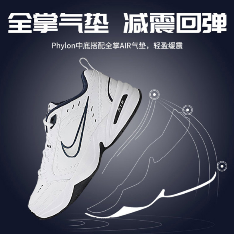 nike aj官方旗舰正品新款秋季男男鞋 腾吉运动户外跑步鞋