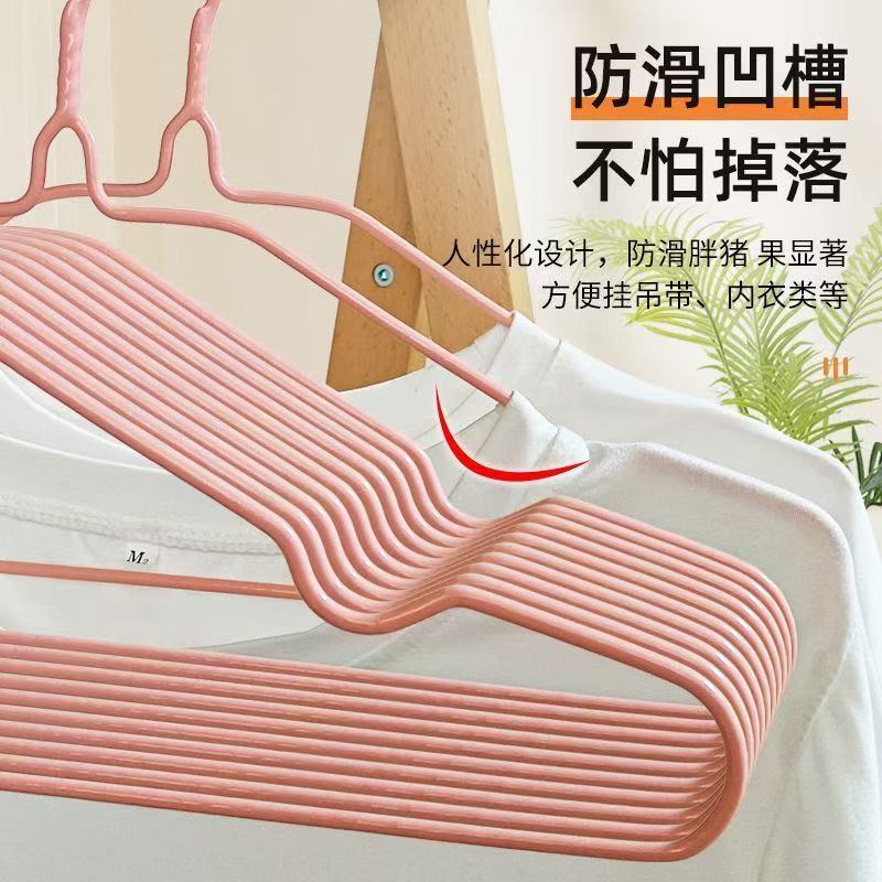 户外成人衣架儿童衣撑加厚衣挂无痕防滑学生撑子晾衣架套装 - 图2