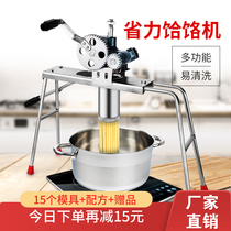 Double Gear Stainless Steel Manual Buckwheat Noodle Machine Noodle Machine Small Press Surface River Bailing Machine Rivero network Buckwheat Network