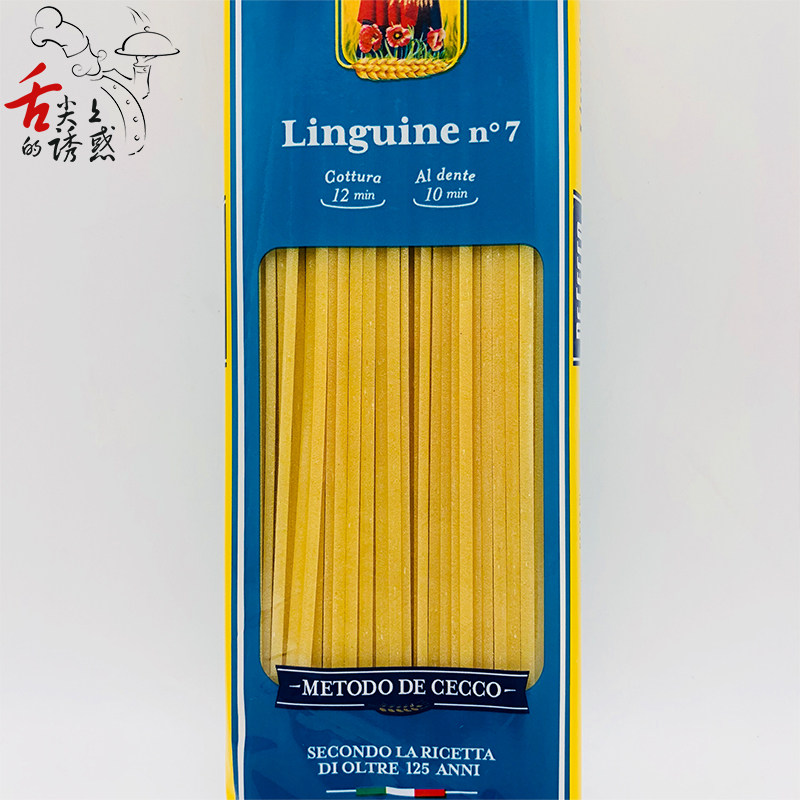 Linguine Pasta Spaghetti得科#7扁身型意大利面500g意粉意面_虎窝淘