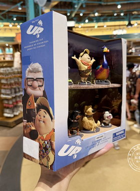 上海迪士尼国内代购飞屋环游记摆件玩具套装卡尔罗素道格手办礼物