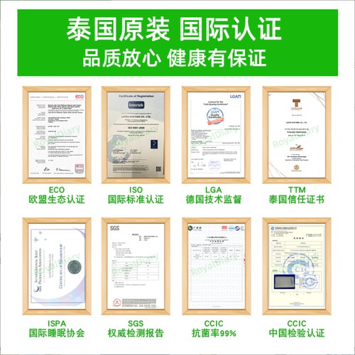 RoyalDiary泰国原装进口乳胶枕头天然橡胶枕护颈椎助睡眠防螨成人 - 图1