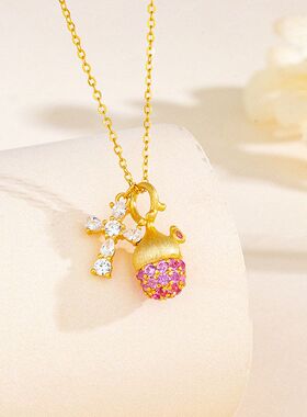 s925纯银拉丝粉钻松果项链女甜美锁骨链十字架项链king小红书同款