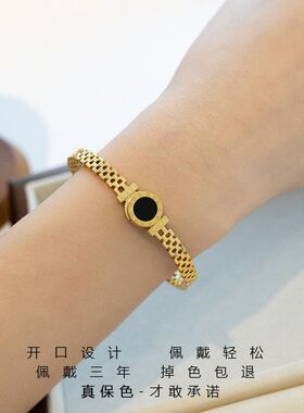 不掉色通体钛钢 手镯欧美INS风轻奢极简约跨境贝母不锈钢手环饰品