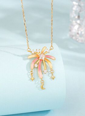 s925纯银浪漫花火项链女生荧光珐琅烟花锁骨链小众创意情人节礼物