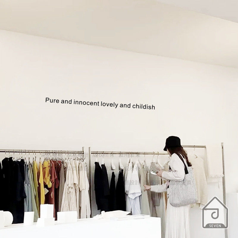 柒页今日美丽ins风简约句子服装店美甲店美容院背景装饰墙贴纸