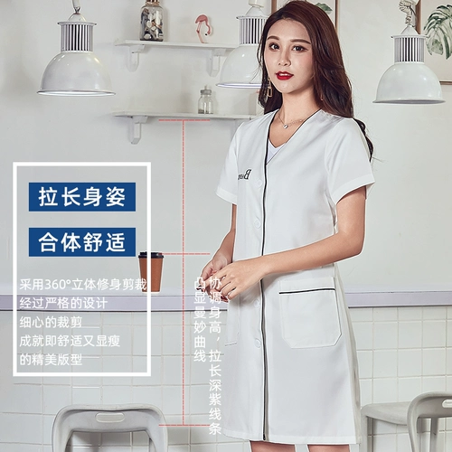 迈图欧 Шими гнило управление работами xia shi красавица салон красоты эстетическая эстетика 蠊 蠊 蠊 蠊 蠊 蠊 蠊 蠊 蠊 蠊 蠊 蠊 蠊 蠊