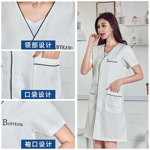 迈图欧 Шими гнило управление работами xia shi красавица салон красоты эстетическая эстетика 蠊 蠊 蠊 蠊 蠊 蠊 蠊 蠊 蠊 蠊 蠊 蠊 蠊 蠊