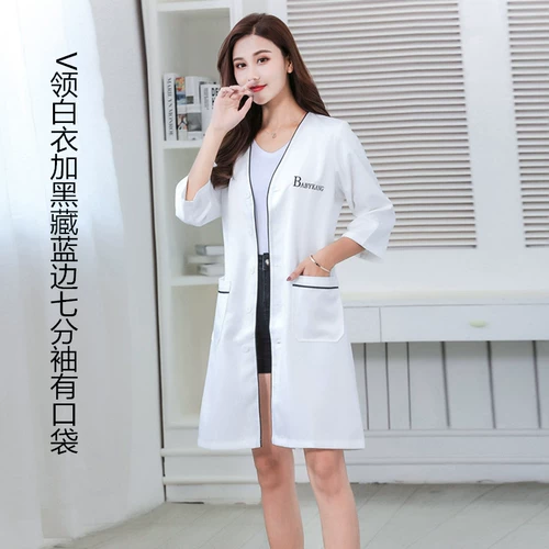 Салон красоты красота Pi Yiji Men Wulin yongmeng Bodhicatta γ 美 美 美 美 美 美