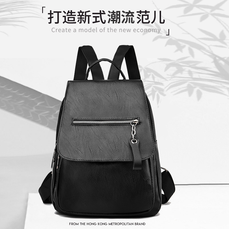 2020新款潮韩版软皮女士女包双肩包 今及箱包双肩背包