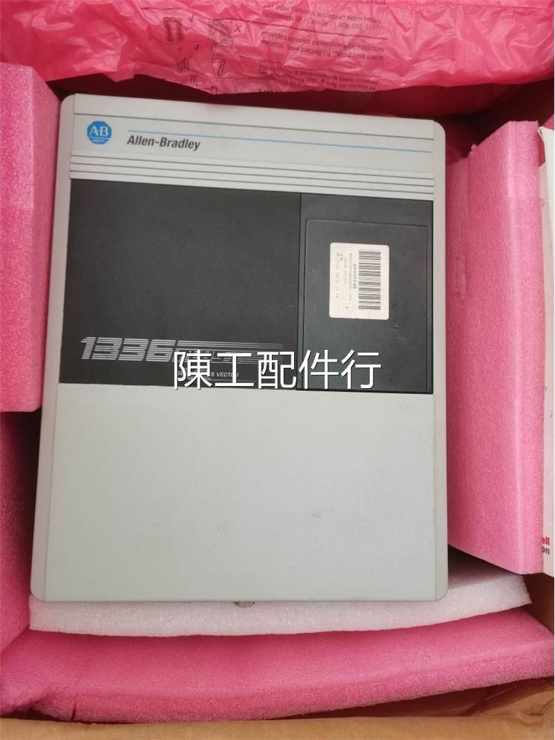 Allen Bradley AB变频器1336F-BRF75-AA-EN 询价，实物图片 - 图0