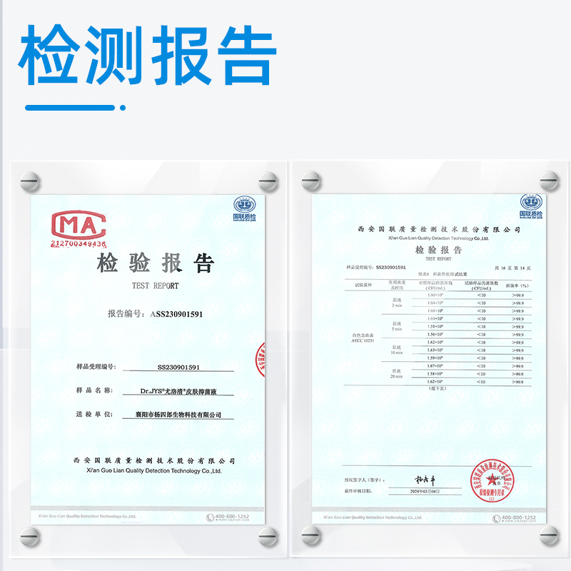 脚医生消茧灵脚底老茧软化剂脚上去死皮脚垫硬皮鸡眼膏脚钉鸡茧眼