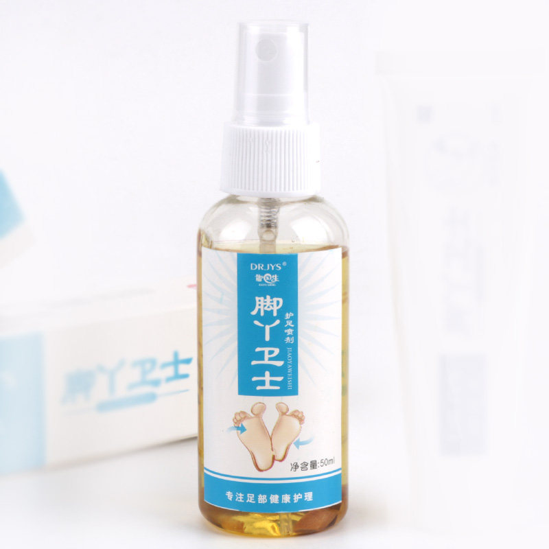 脚医生旗舰店非脚气喷剂脱皮泡脚 脚医生家居皮肤消毒护理（消）