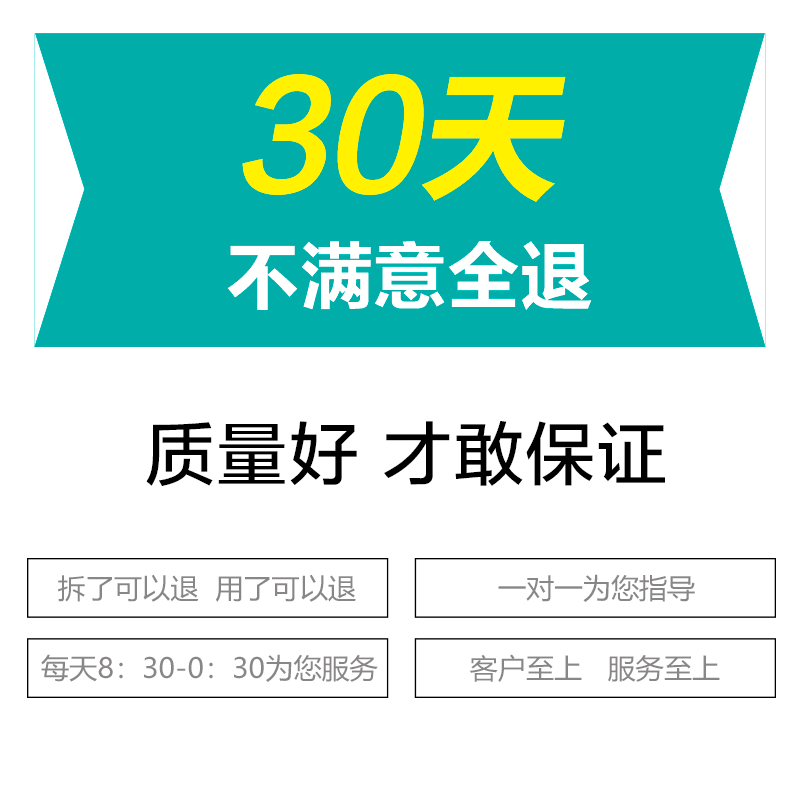 ??脚医生跖疣膏去除足部日本去疣灵 脚医生家居针灸器具（器械）