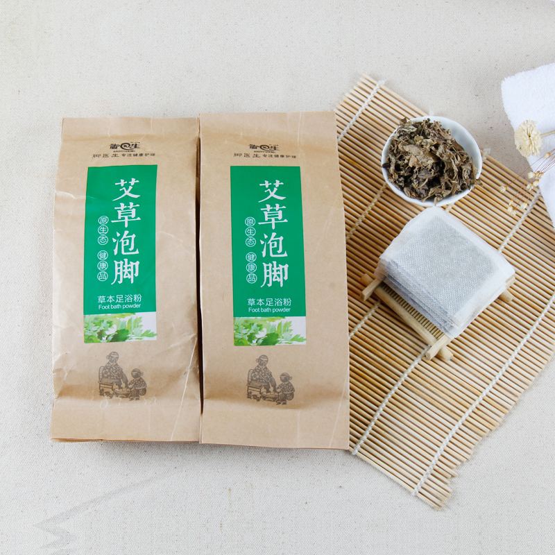 脚医生艾草艾叶非泡脚中药包草本泡脚足浴包男女士专用足浴粉包