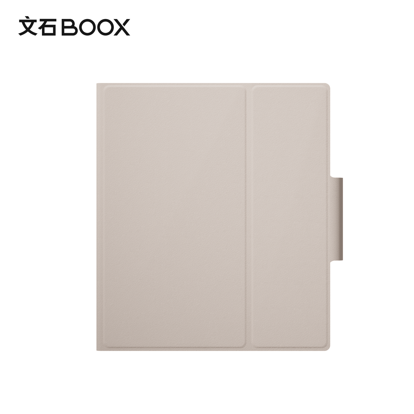 【官方正品】BOOX 10.3英寸 文石NoteX5 X5S 阅读器专用阅读器磁吸保护套 文石原装配件 - 图3