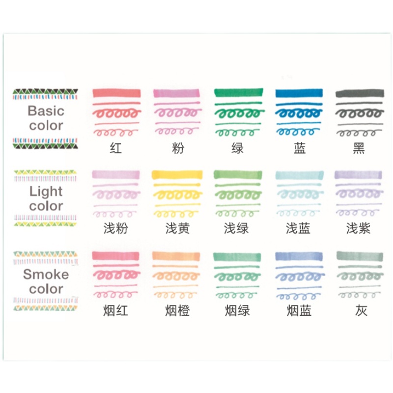 日本进口uni三菱荧光笔PUS-103T可视窗淡色双头荧光笔学生用手账 - 图3