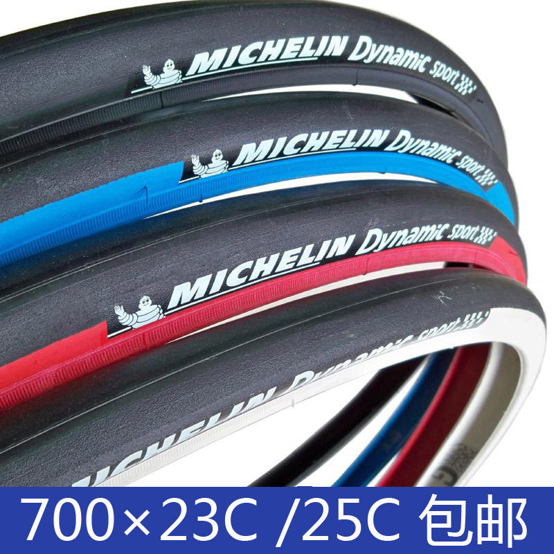 michelin select 700 28c