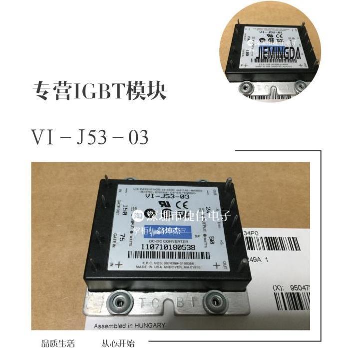 VI-260-CU VI-260-IU VI-260-EU VI-261-EU VI-261-CU-BM - 图1