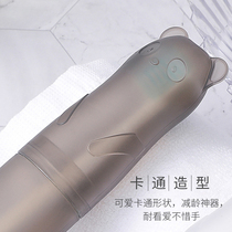 Travel Toothbrush Box Outdoor Travel Portable Lovers Wash Suit Brief Cute Cartoon Waterproof Containing Box Set