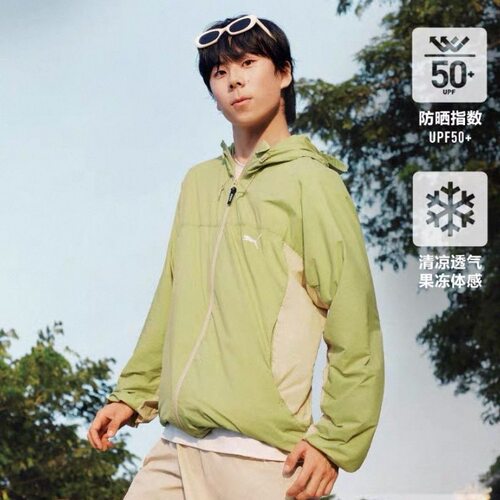 Puma休闲运动拼色防晒拉链连帽外套UV WINDBREAKER 628370-01 - 图2