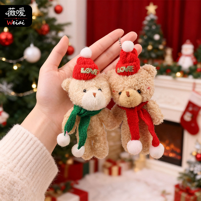 Christmas powder blusher one-piece bear cute doll doll plus - 图0
