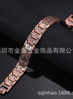 复古Manufacturersdirec手链