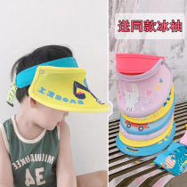 Child hat Summer boy girl empty top hat Ice sleeve suit Anti UV shading hat baby sunscreen cool hat